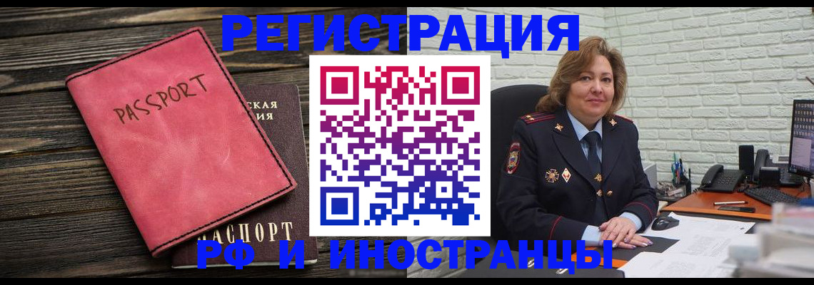 где прописаться в Питкяранте